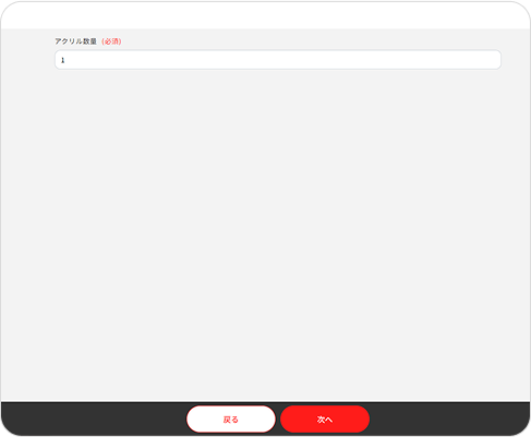 step1